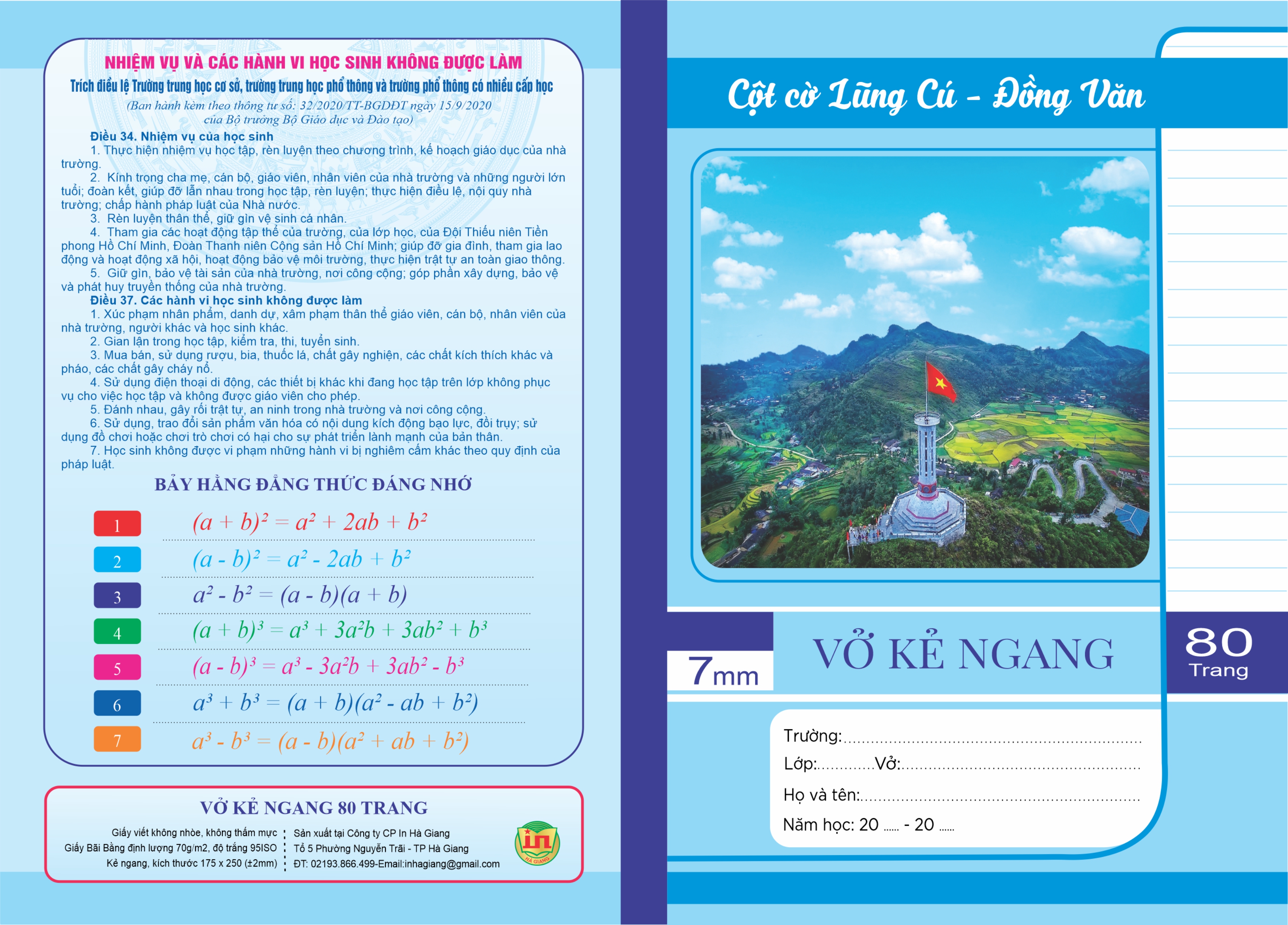 VỞ KẺ NGANG 80 TRANG